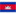 cambodia Warzone VPN server