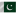 pakistan warzone vpn server