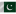 pakistan Warzone VPN server